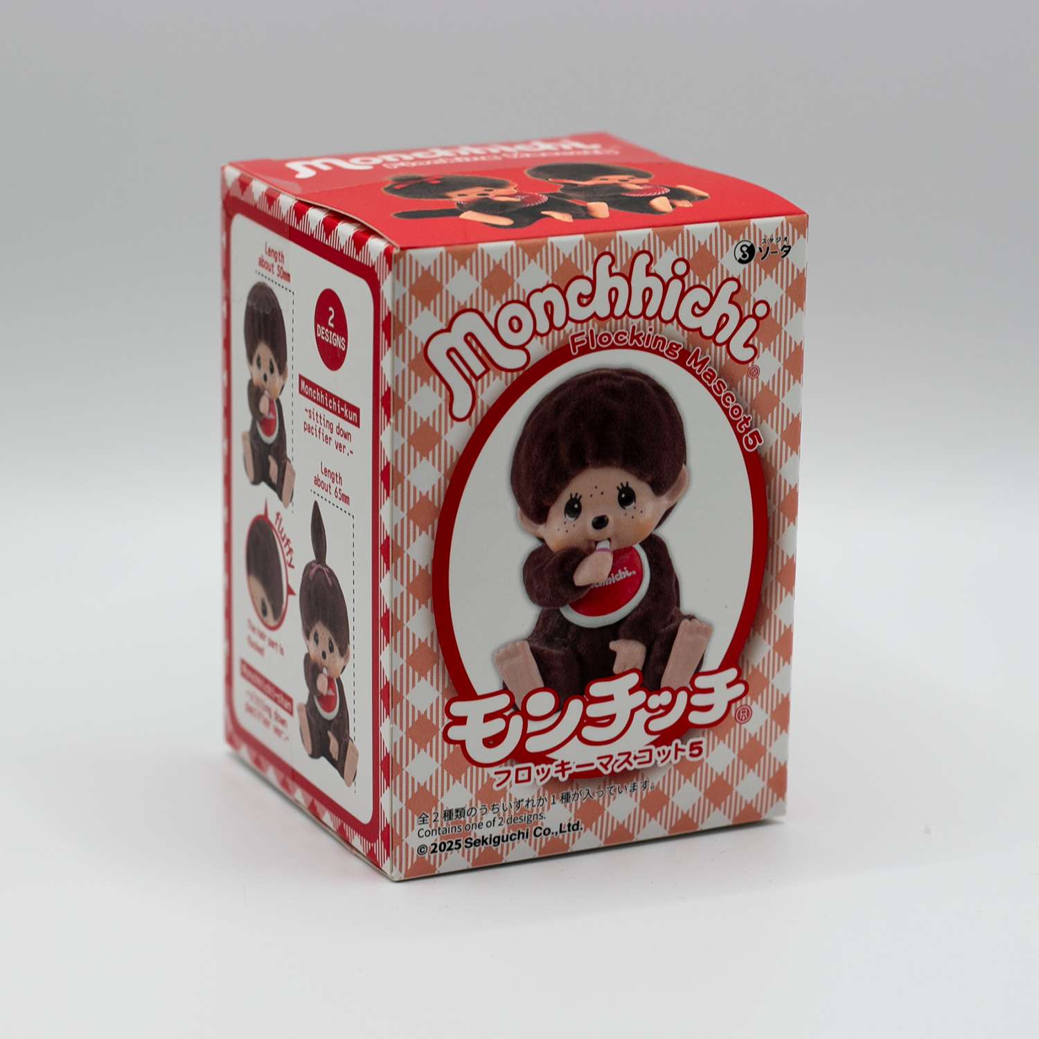 MONCHHINCHI Flocking Mascot 5 - BlindBox