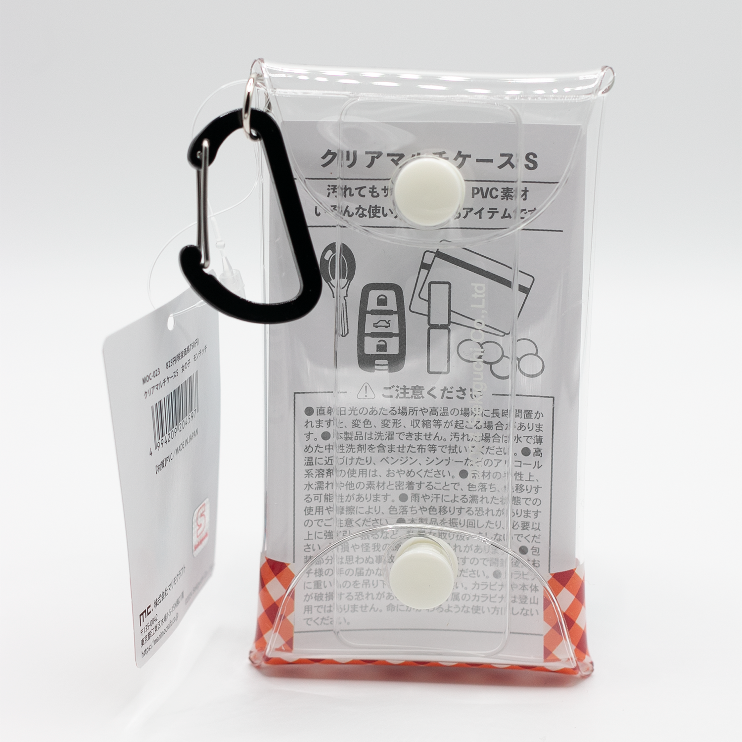 MONCHHICHI Baby - Estuche plástico