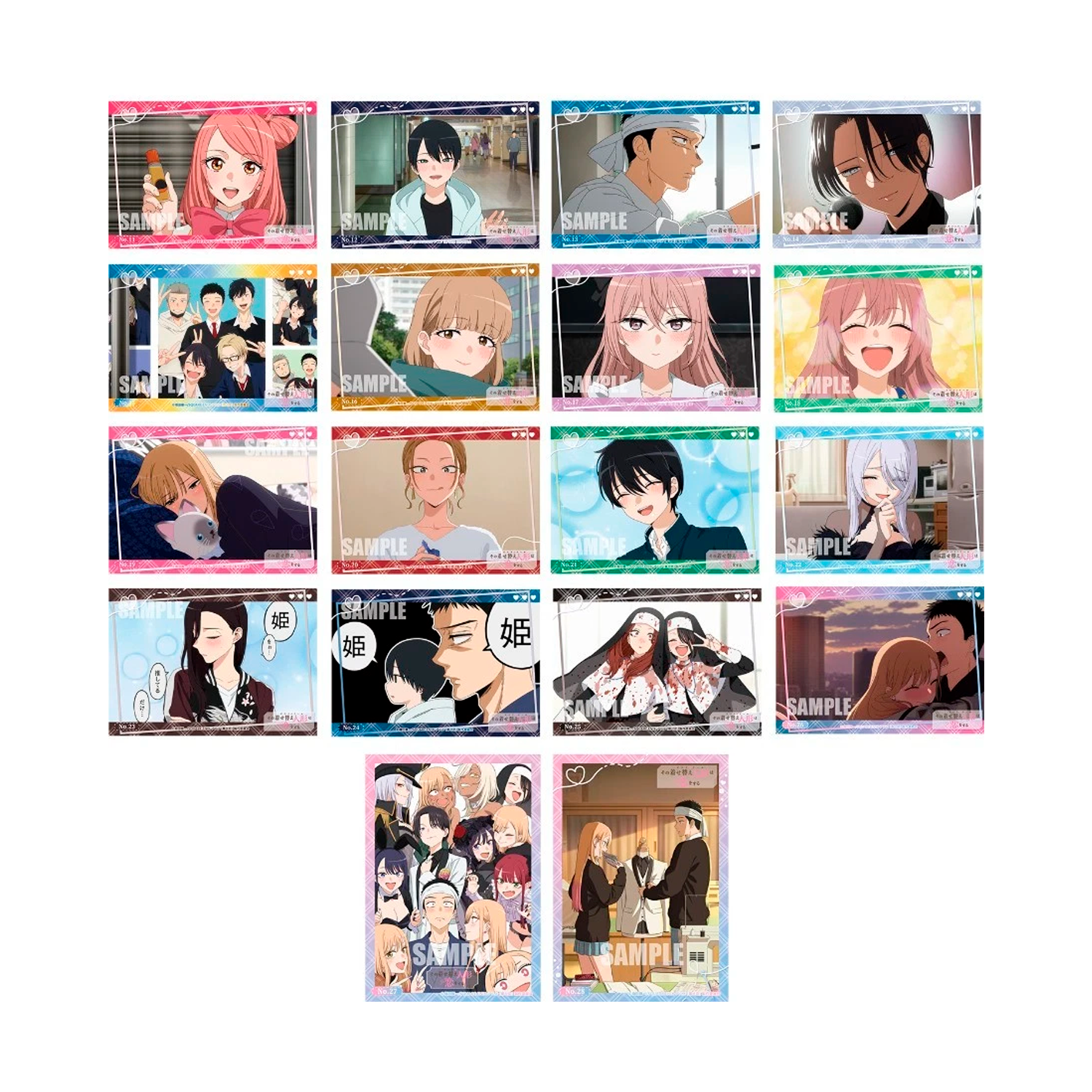 MY DRESS UP DARLING Card Collection