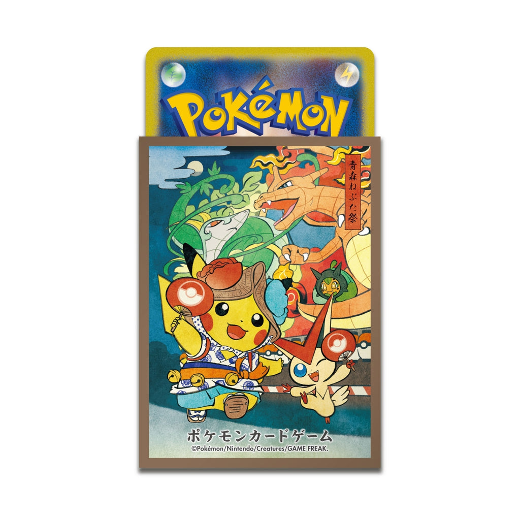POKÉMON Nebuta Festival Pikachu - Deck Shield