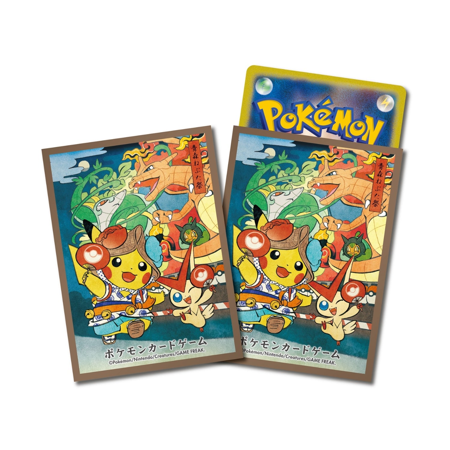 POKÉMON Nebuta Festival Pikachu - Deck Shield
