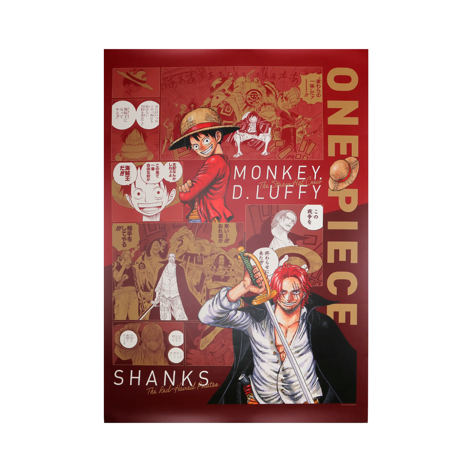 ONE PIECE Luffy & Shanks - Poster A1 (85cm x 60 cm)