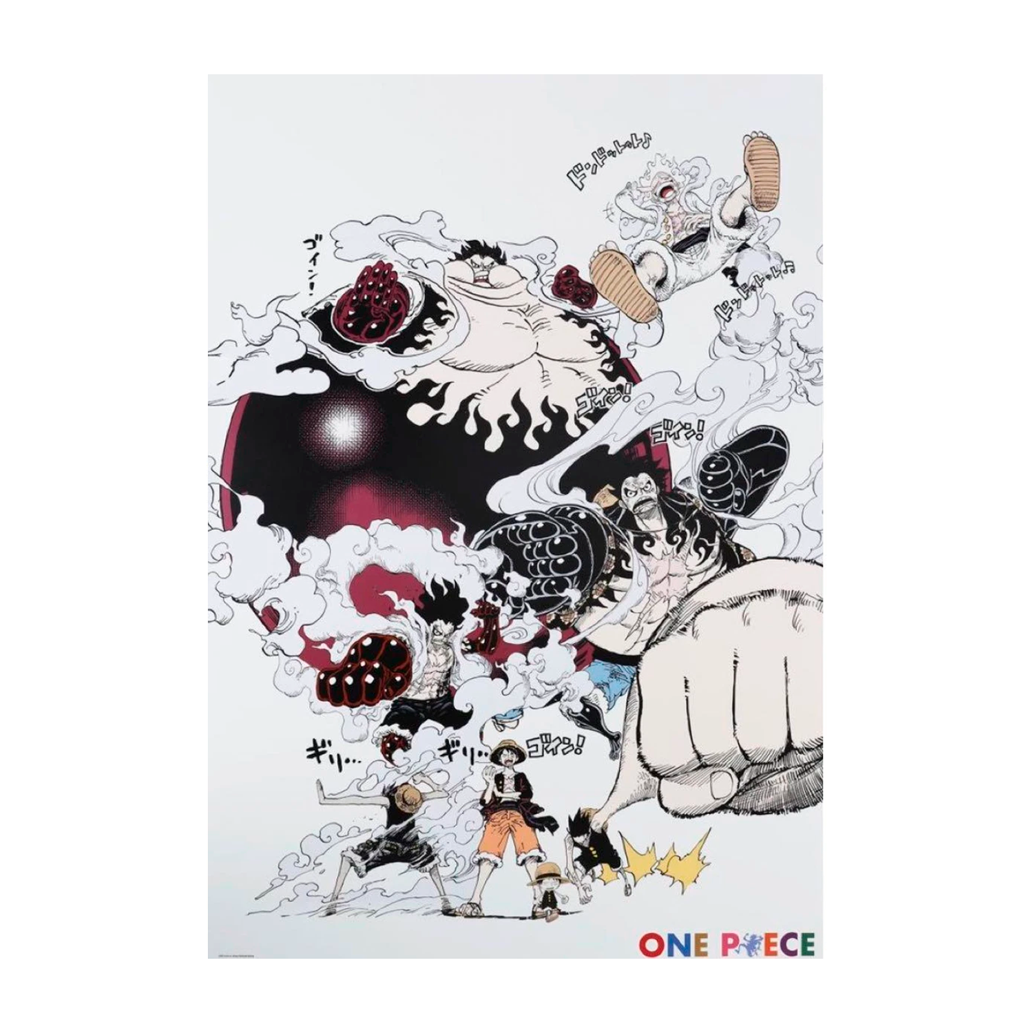 ONE PIECE Nika Gomu Gomu no Mi - Poster A1 (85cm x 60 cm)