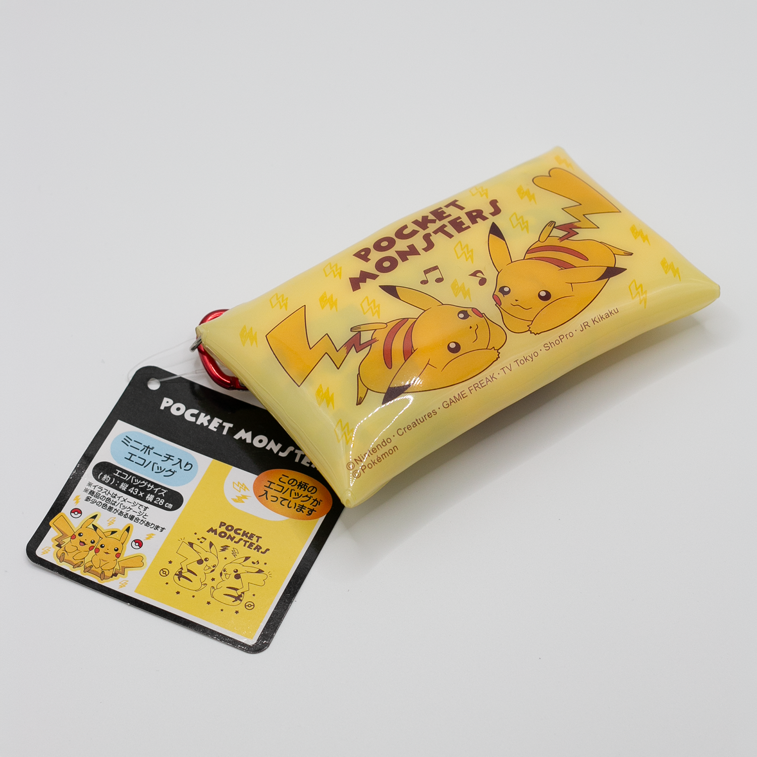 POKÉMON Pikachu Pocket Monster - Estuche plástico