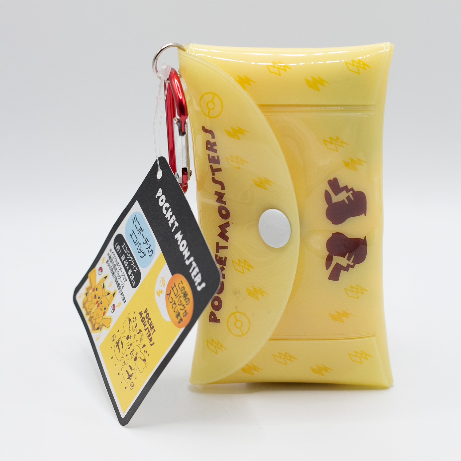 POKÉMON Pikachu Pocket Monster - Estuche plástico