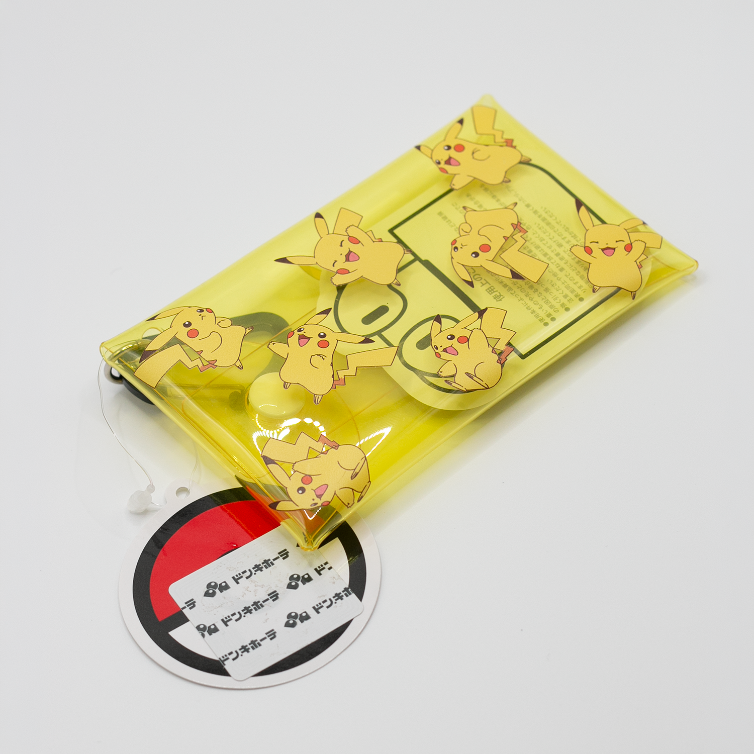 POKÉMON Pikachu - Estuche plástico