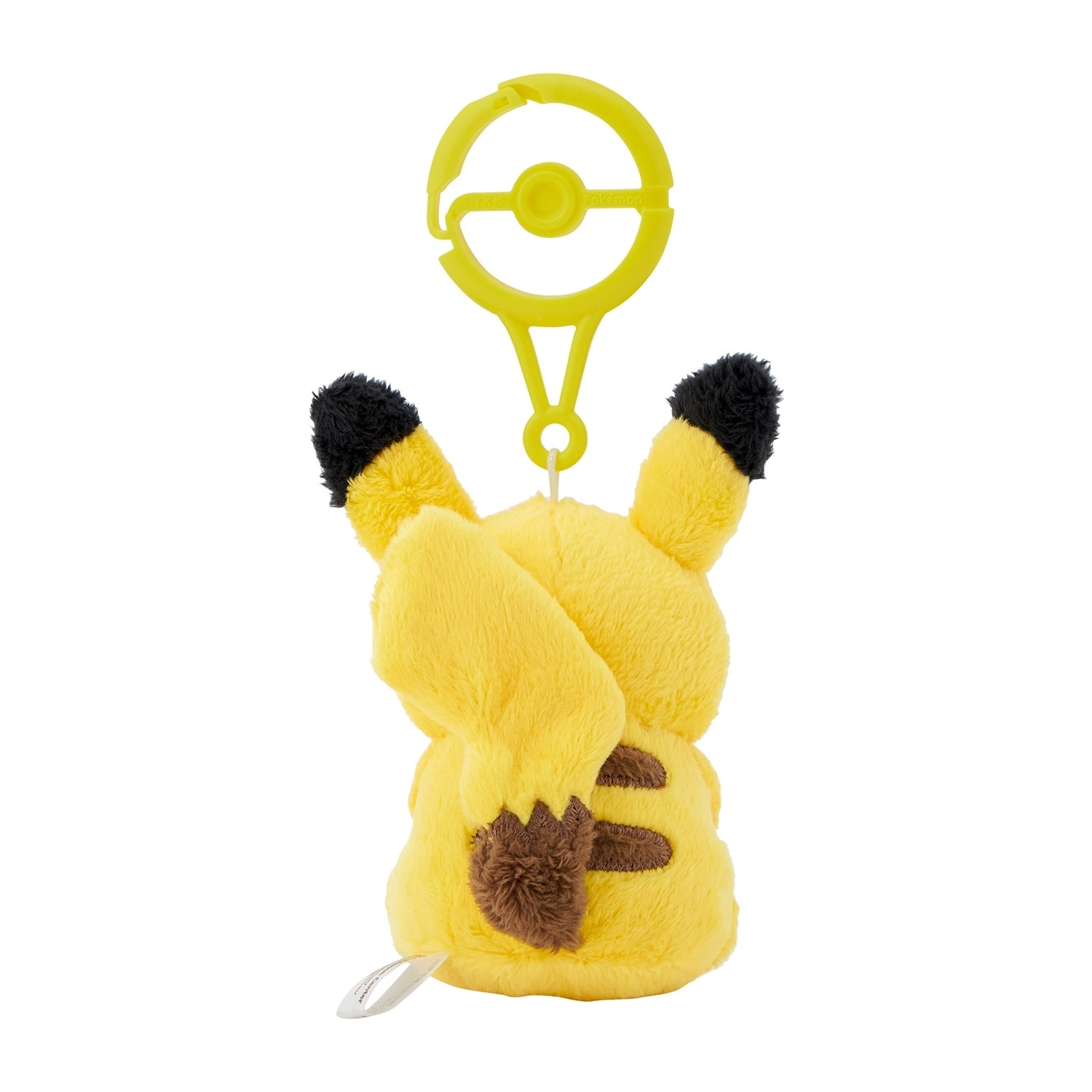 POKÉMON Pikachu - Keychain