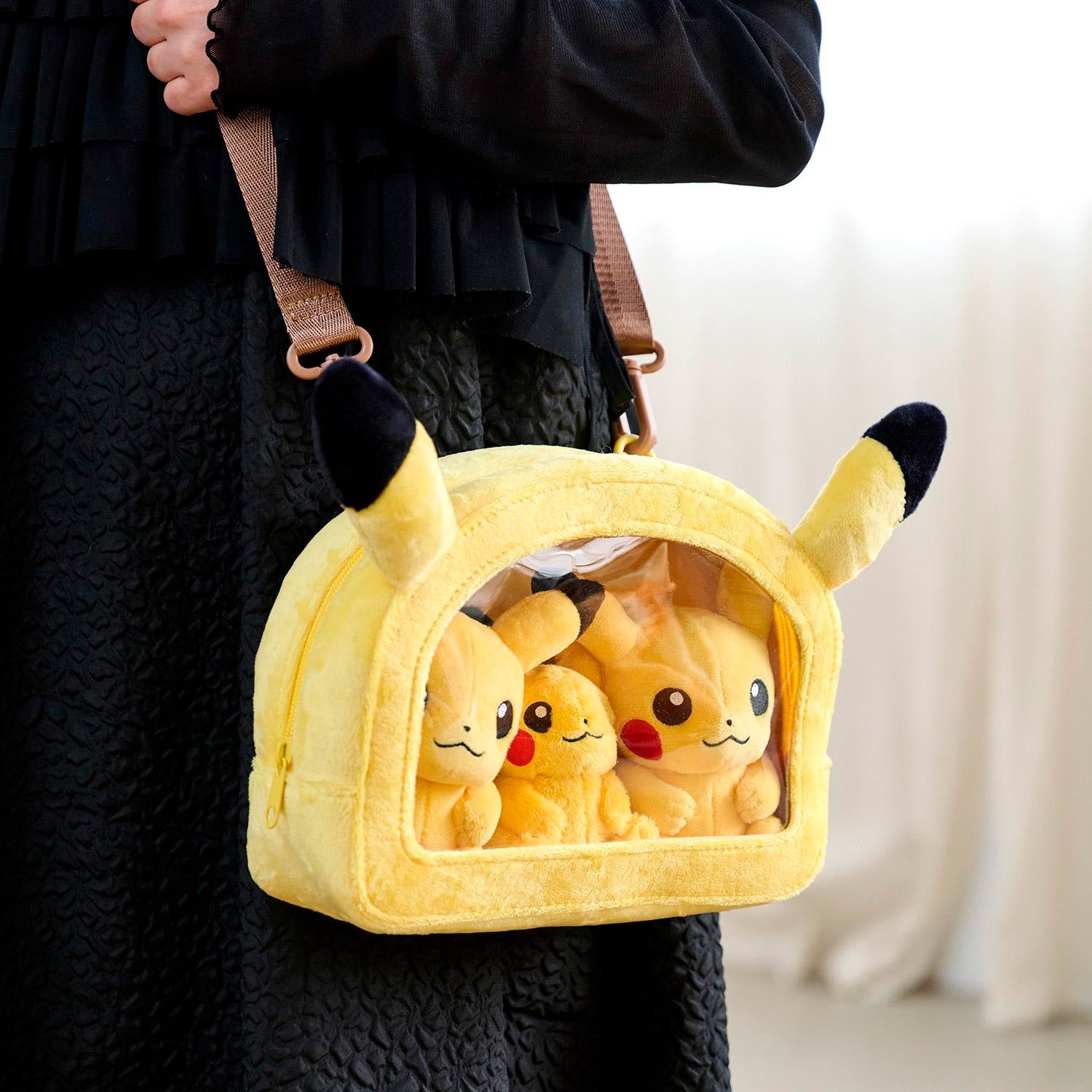 POKÉMON Pikachu - Keychain