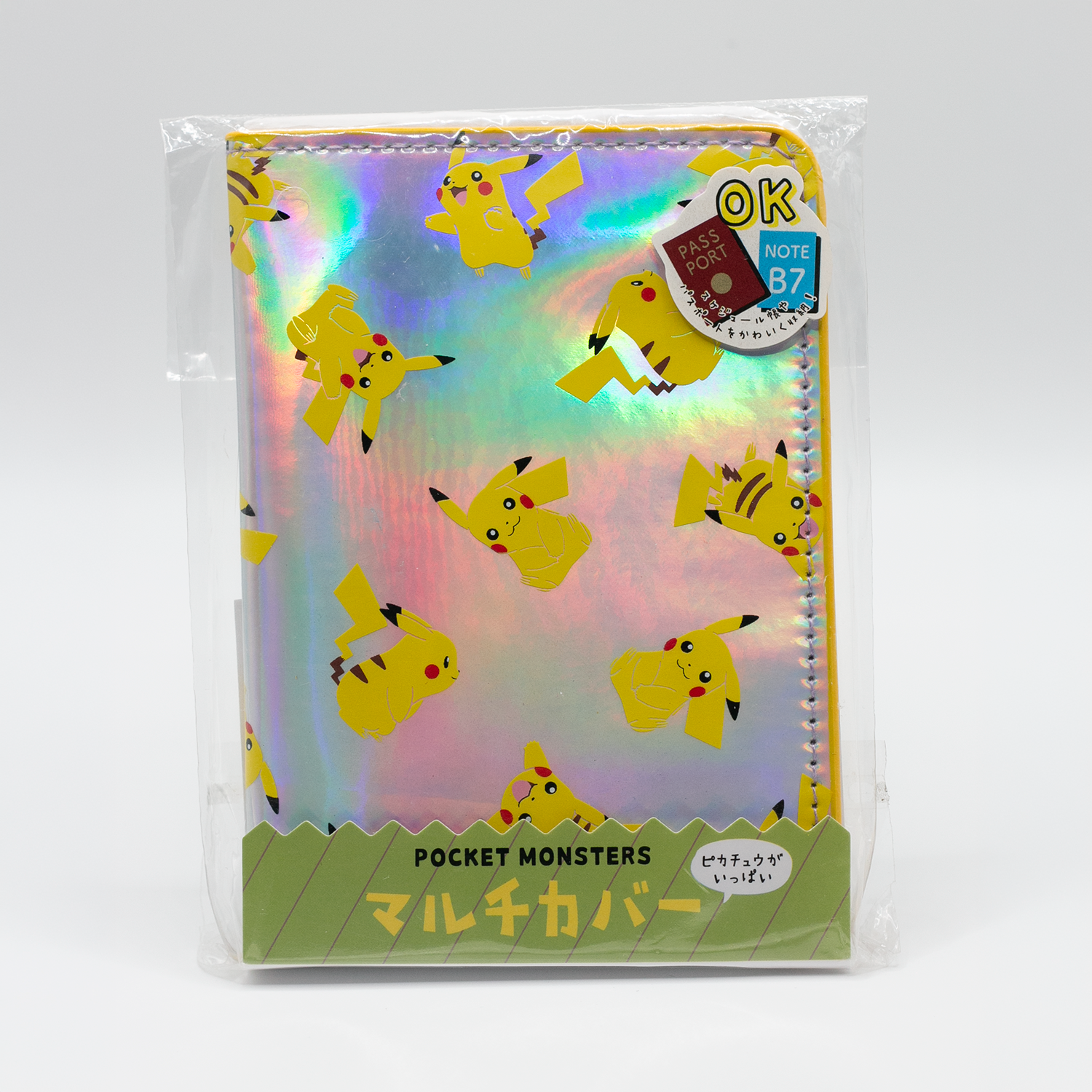POKÉMON Pikachu - Porta pasaporte