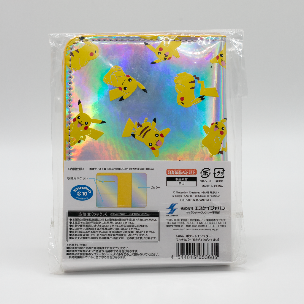 POKÉMON Pikachu - Porta pasaporte