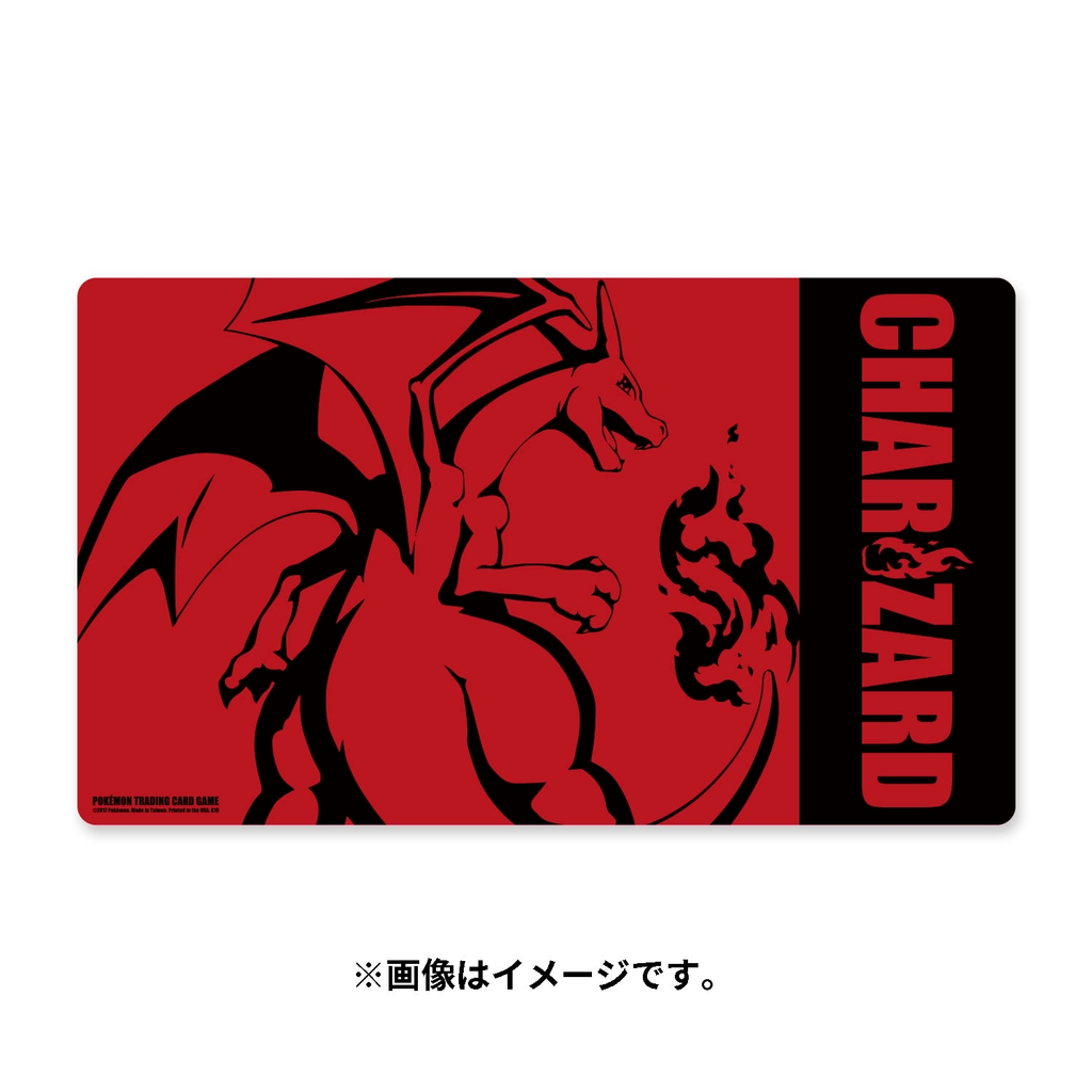 POKÉMON Charizard - PlayMat