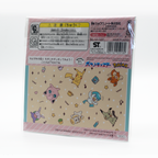 POKÉMON Pocket Monster - Papel Decorativo