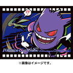 POKÉMON Gengar Midnight Agent Premium Gloss - Deck Shield