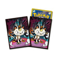 POKÉMON Meowth Premium Gloss - Deck Shield
