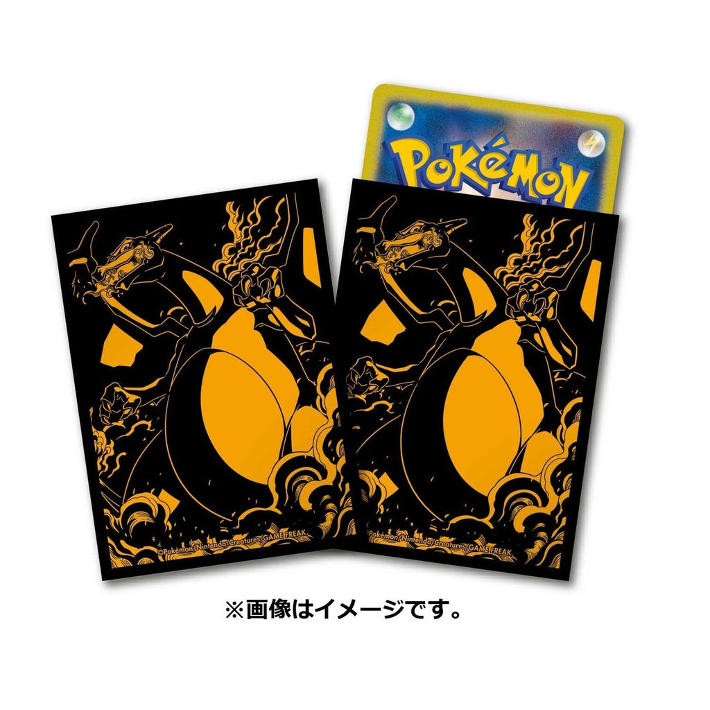 POKÉMON Pro Charizard - Deck Shield