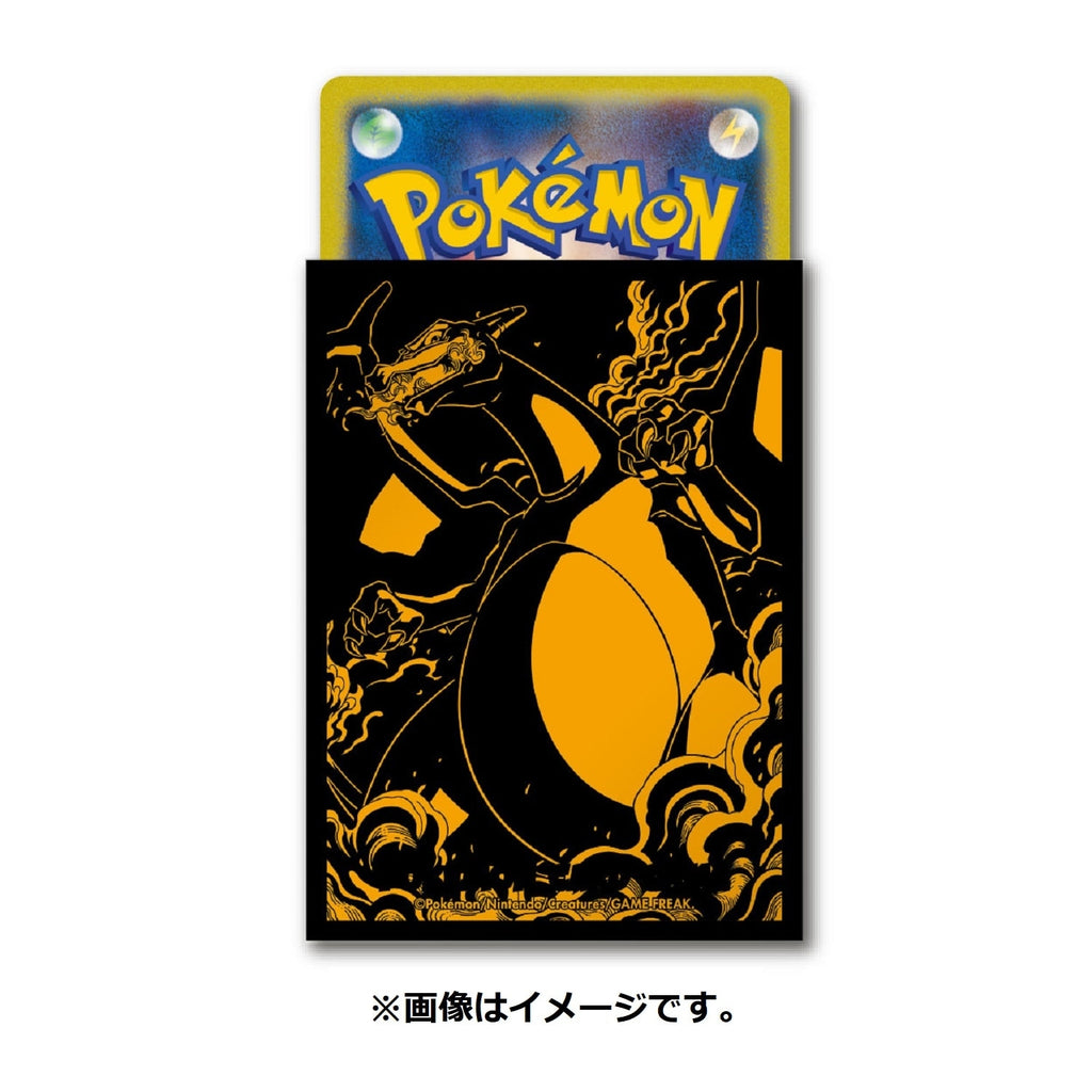 POKÉMON Pro Charizard - Deck Shield