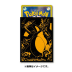 POKÉMON Pro Charizard - Deck Shield