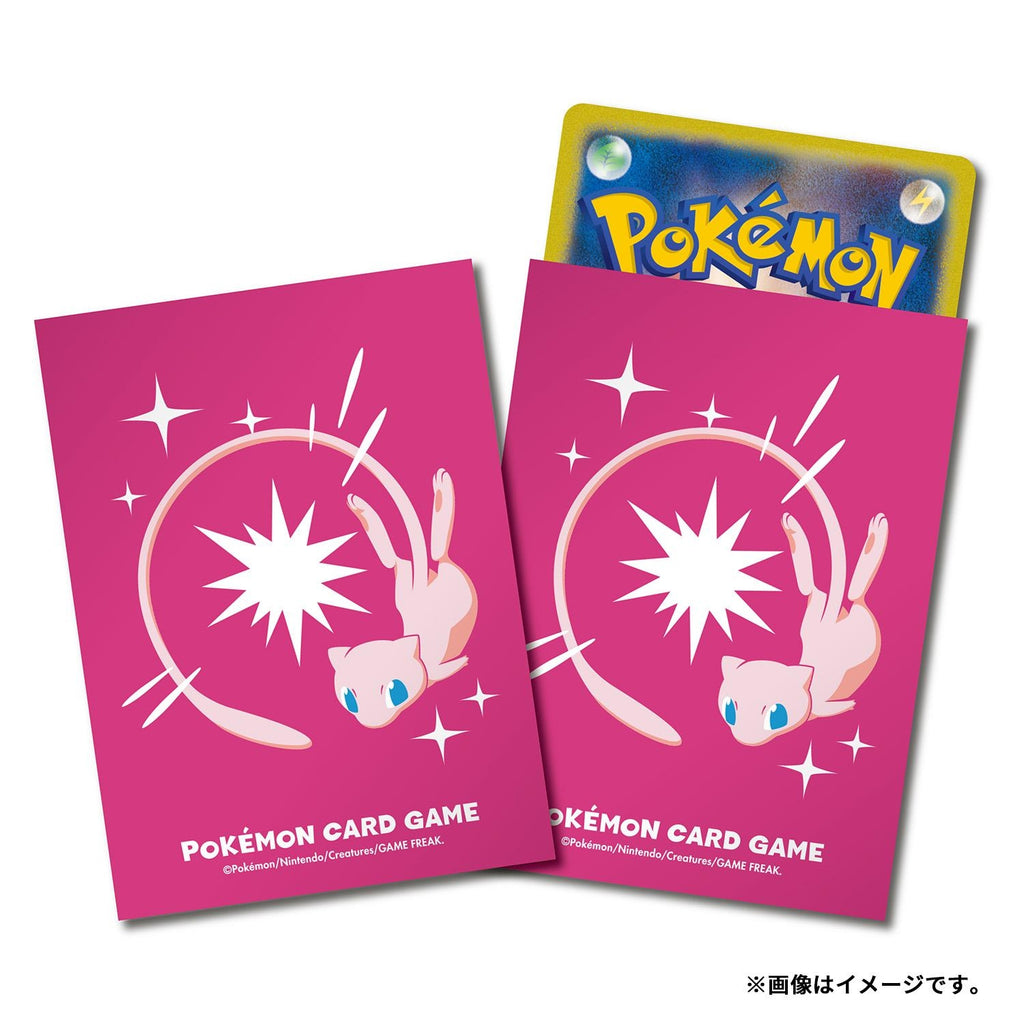 POKÉMON Pro Mew - Deck Shield