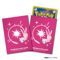 POKÉMON Pro Mew - Deck Shield