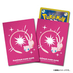 POKÉMON Pro Mew - Deck Shield