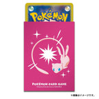 POKÉMON Pro Mew - Deck Shield