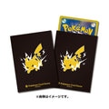 POKÉMON Pro Pikachu - Deck Shield