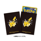 POKÉMON Pro Pikachu - Deck Shield