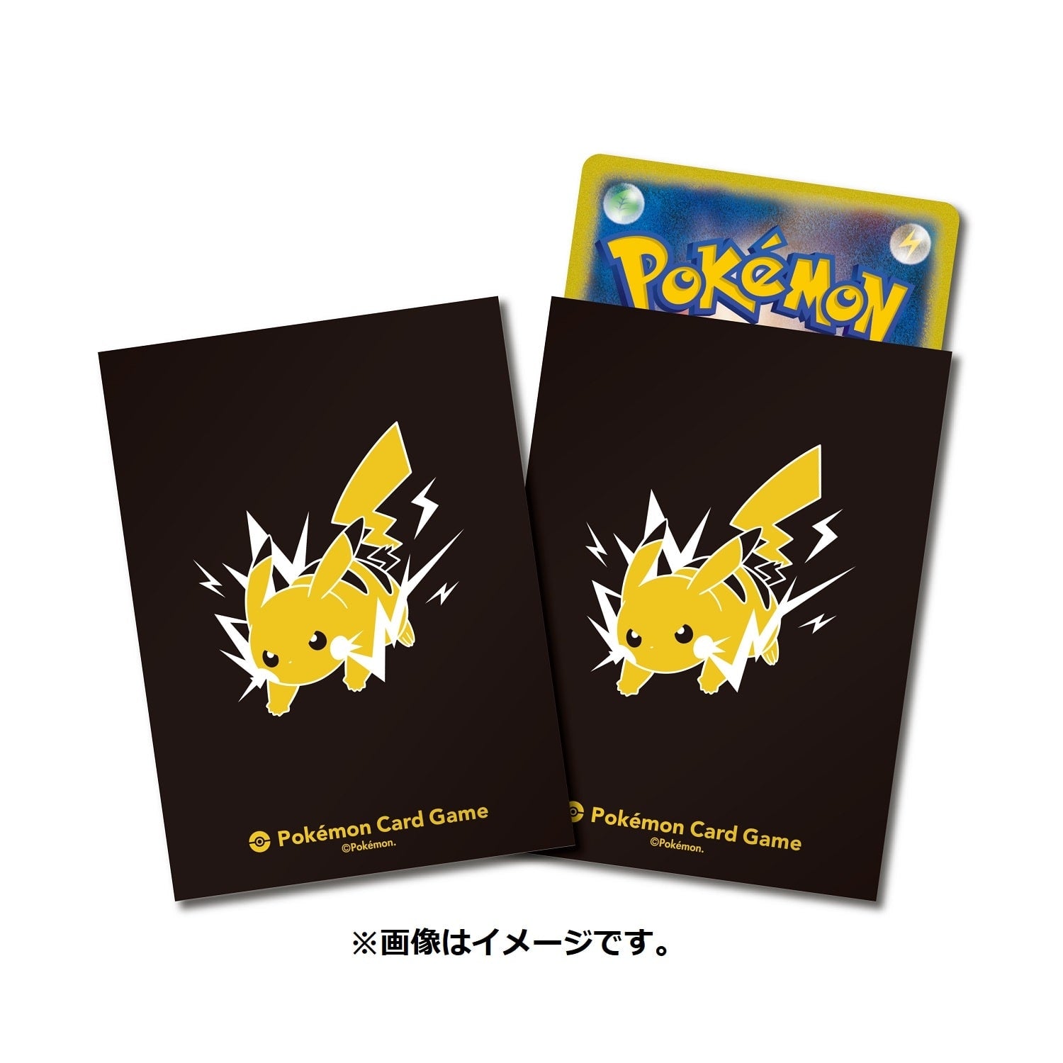 POKÉMON Pro Pikachu - Deck Shield