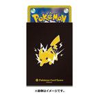 POKÉMON Pro Pikachu - Deck Shield