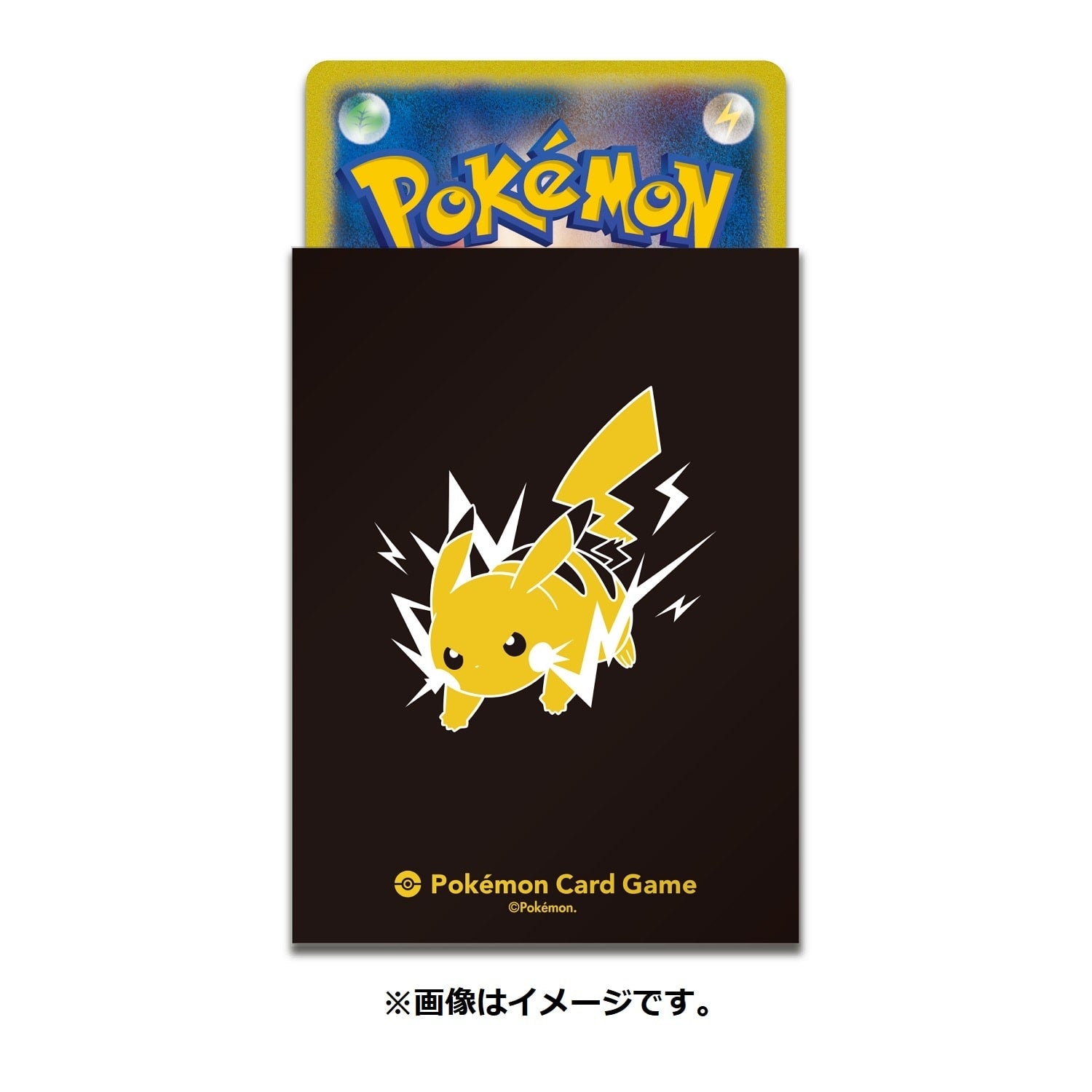 POKÉMON Pro Pikachu - Deck Shield