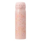 STARBUCKS SAKURA2026 Handy Stainless Steel Bottle Pink Beige 500ml