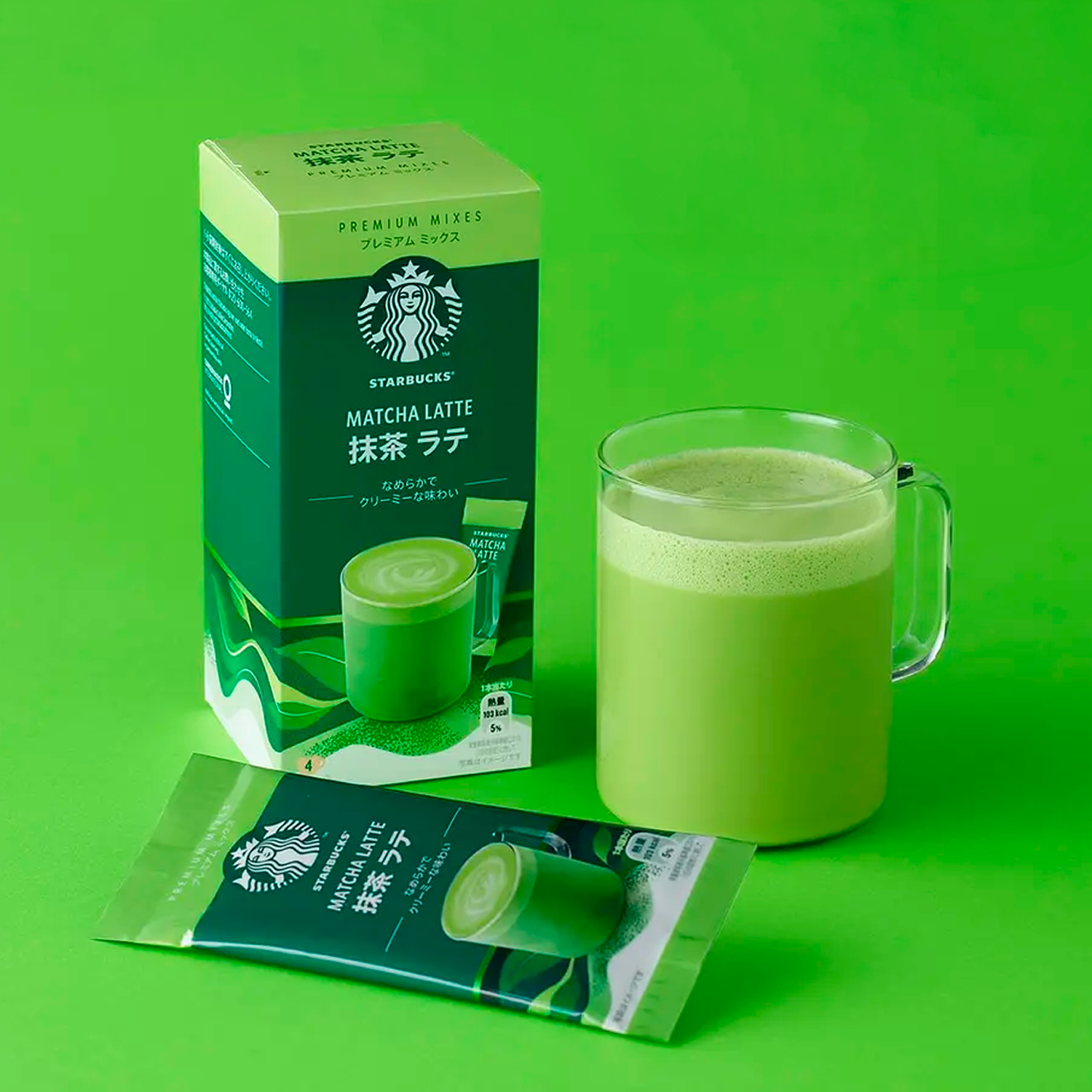 STARBUCKS Matcha Latte