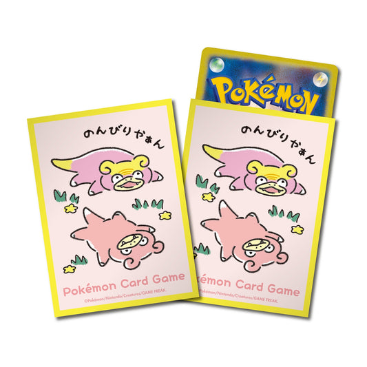 SLOWPOKE (amarillo) (deck shield) - Pokémon TCG