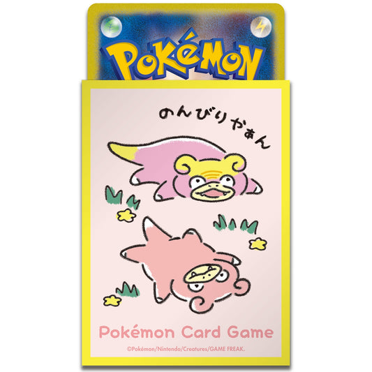 SLOWPOKE (amarillo) (deck shield) - Pokémon TCG