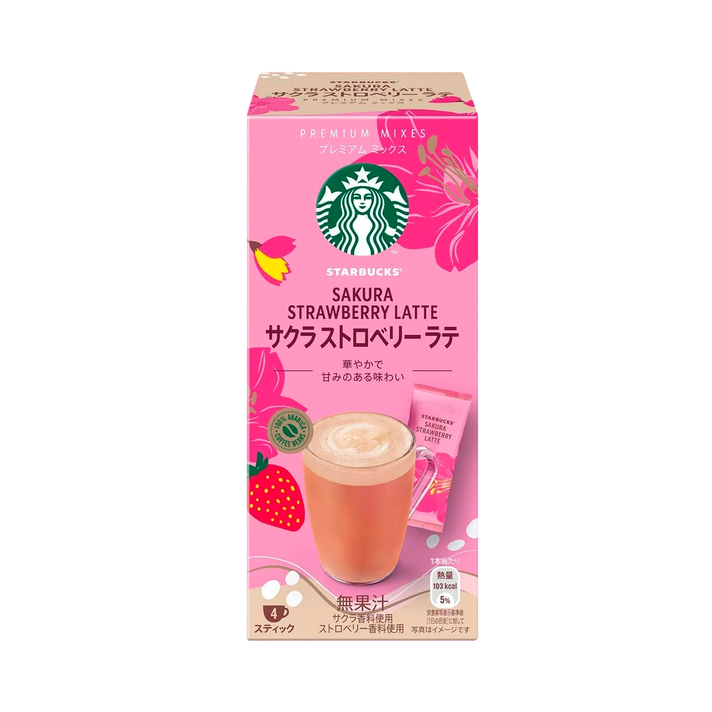 STARBUCKS Sakura Strawberry Latte