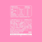 STARBUCKS Sakura Strawberry Latte