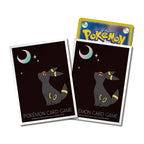 POKÉMON Umbreon And Moonlight Premium Gloss - Deck Shield