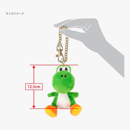 YOSHI - Nintendo